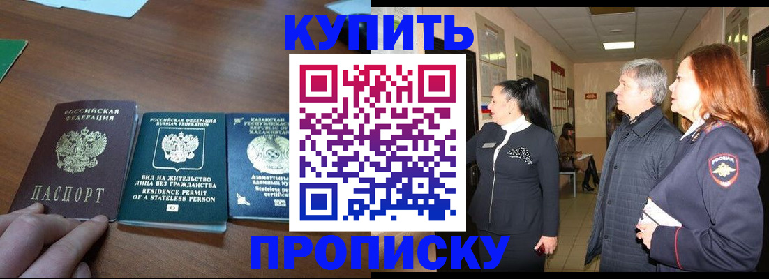 форма 3 в Фролово